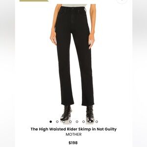 The High Waisted Rider Skimp in Not Guilty Jeans